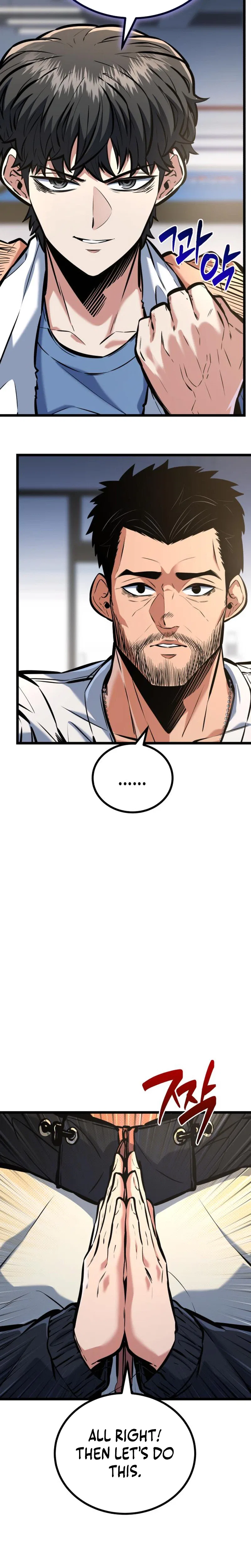 Fighting is Too Easy Chapter 7 – Page 9