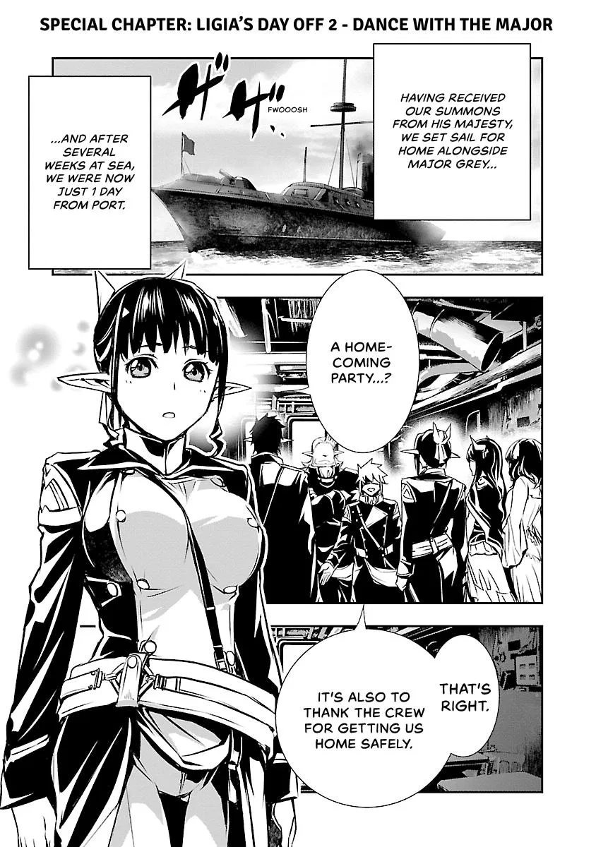Shinju no Nectar Chapter 28.5 – Page 1