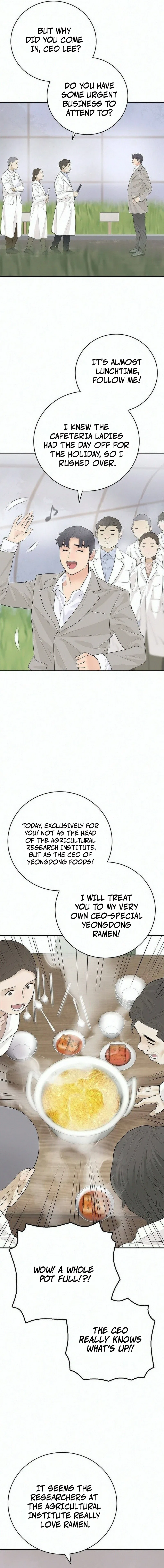 I Am Really the Only Tycoon Chapter 28 – Page 12