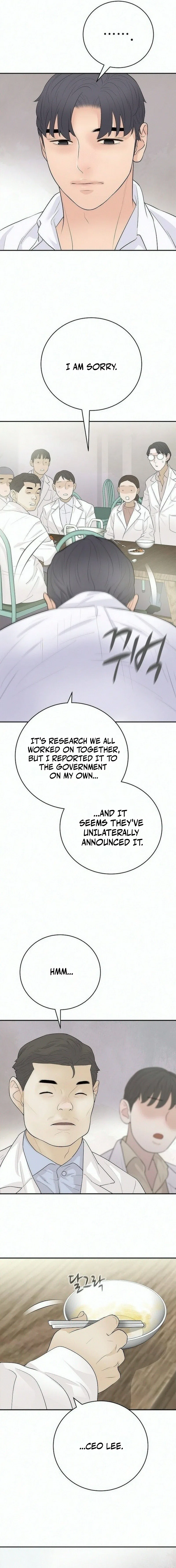 I Am Really the Only Tycoon Chapter 28 – Page 17