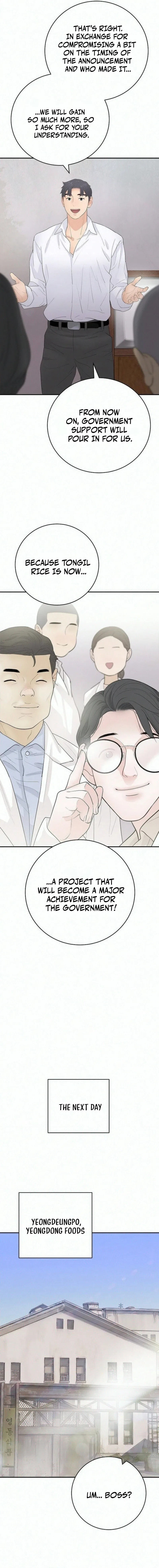I Am Really the Only Tycoon Chapter 28 – Page 19