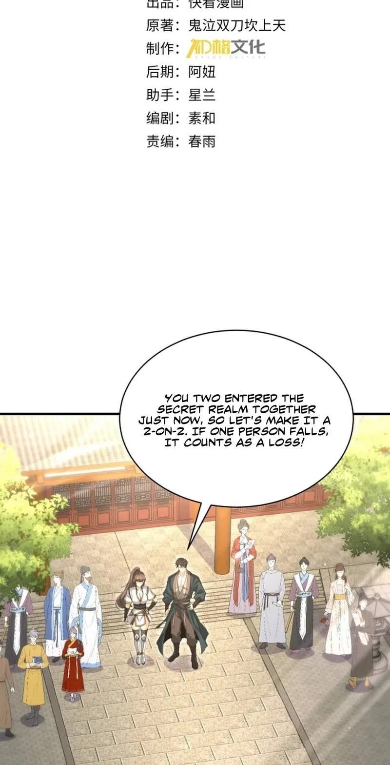 WORTHLESS PROFESSION: DRAGON TAMER Chapter 287 – Page 3