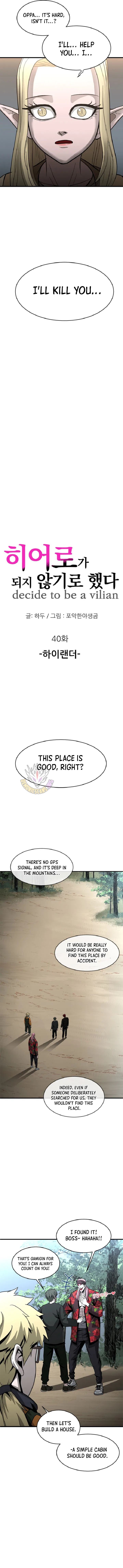 Decide To Be A Villain Chapter 40 – Page 4