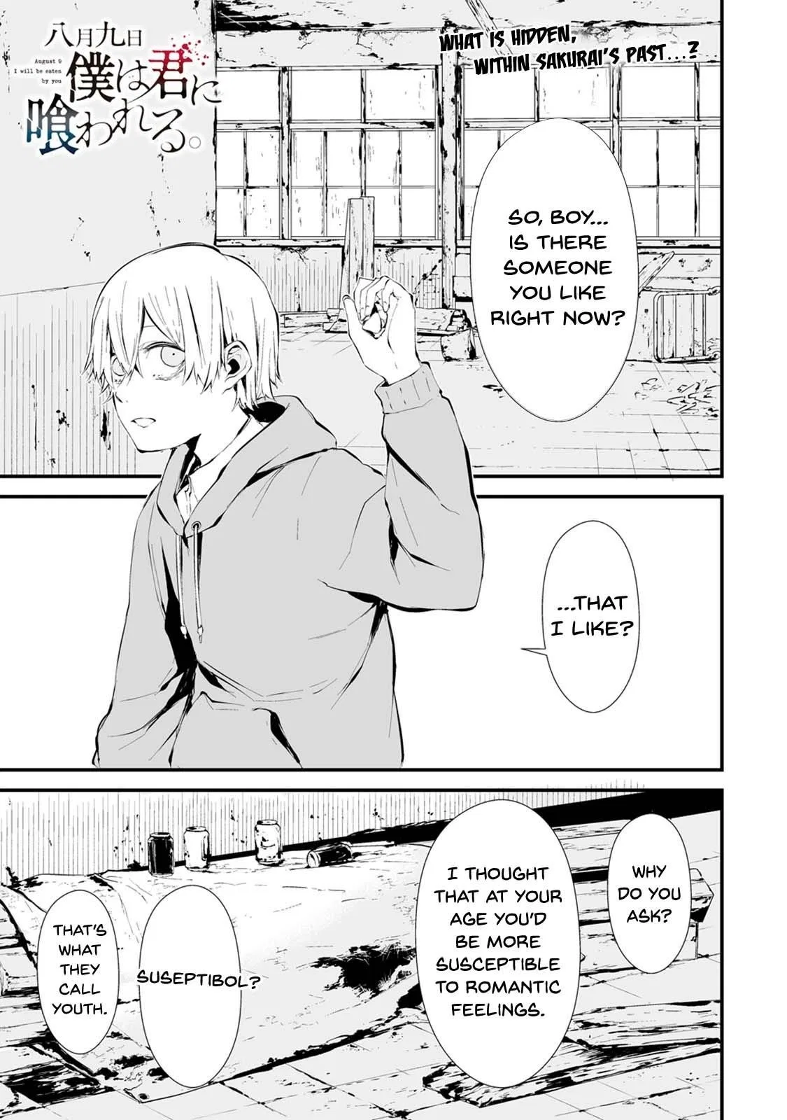 August 9th, I Will Be Eaten by You Chapter 7 – Page 1