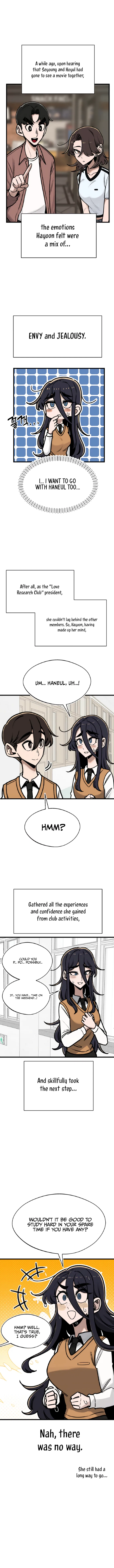 A Sharp-Eyed Classmate Chapter 23 – Page 3