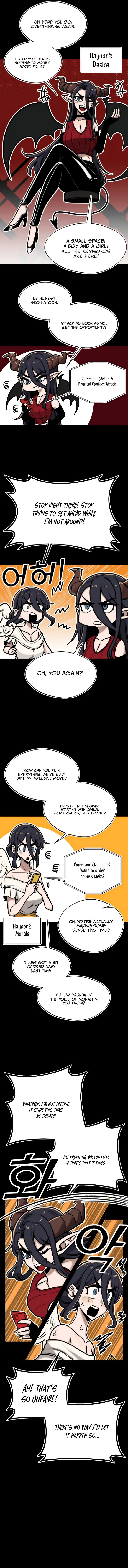 A Sharp-Eyed Classmate Chapter 23 – Page 10