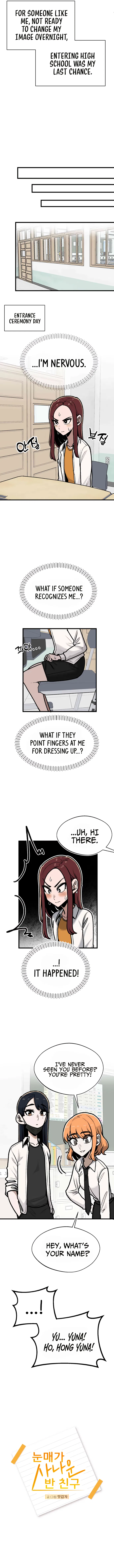 A Sharp-Eyed Classmate Chapter 22 – Page 2