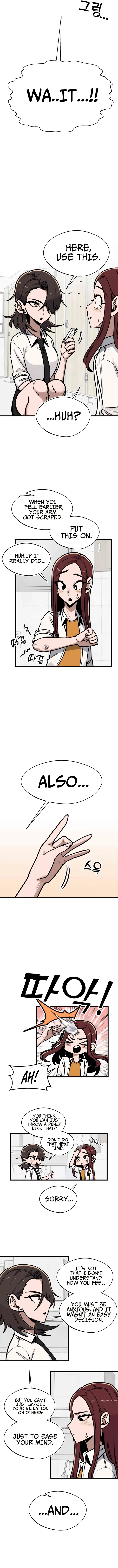 A Sharp-Eyed Classmate Chapter 22 – Page 8