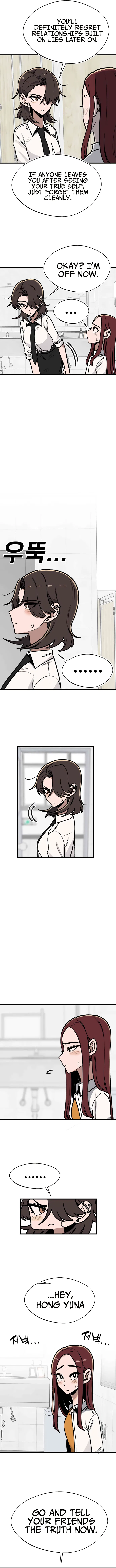 A Sharp-Eyed Classmate Chapter 22 – Page 9