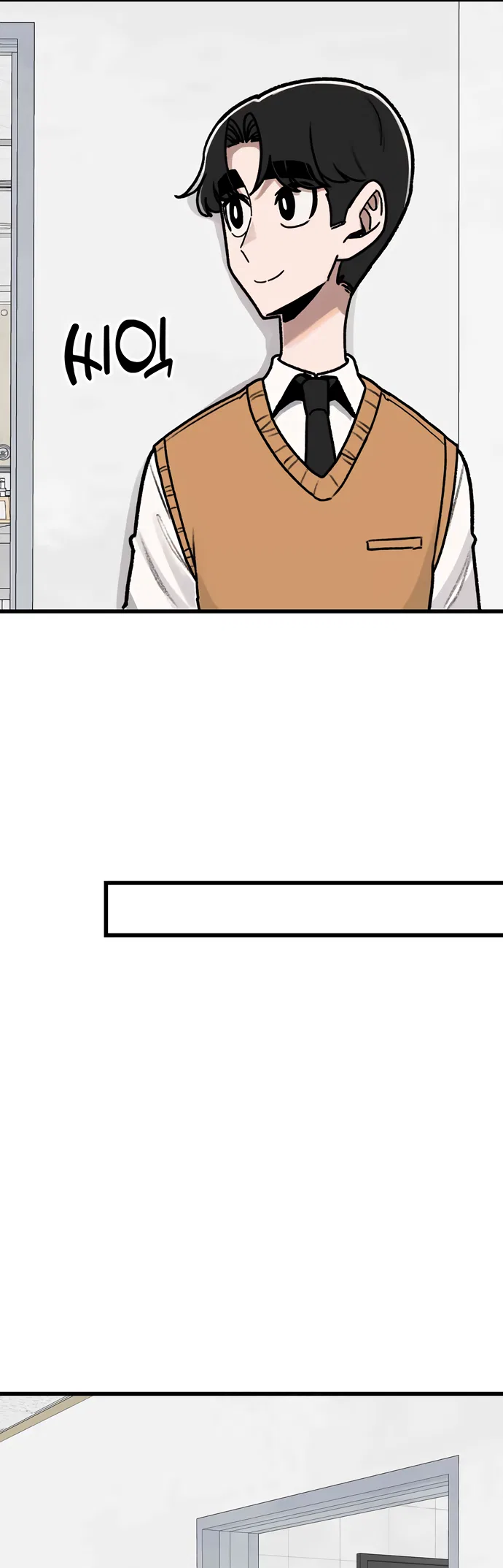 A Sharp-Eyed Classmate Chapter 22 – Page 11