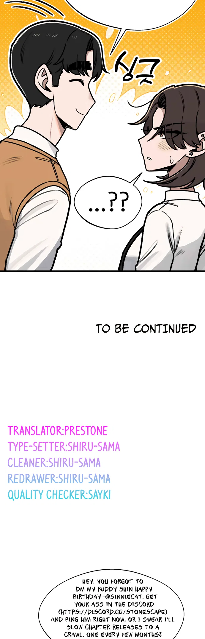 A Sharp-Eyed Classmate Chapter 22 – Page 14