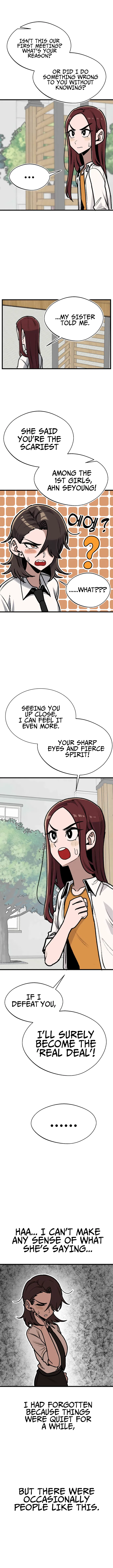 A Sharp-Eyed Classmate Chapter 21 – Page 3
