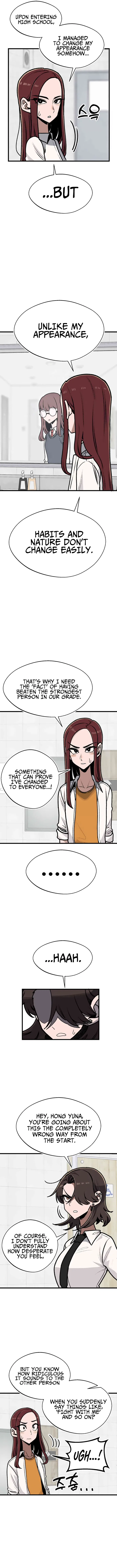 A Sharp-Eyed Classmate Chapter 21 – Page 8