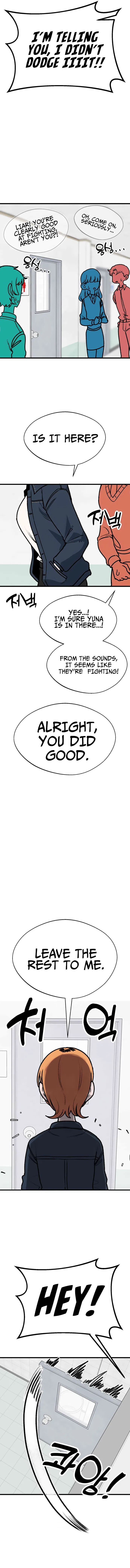 A Sharp-Eyed Classmate Chapter 21 – Page 11