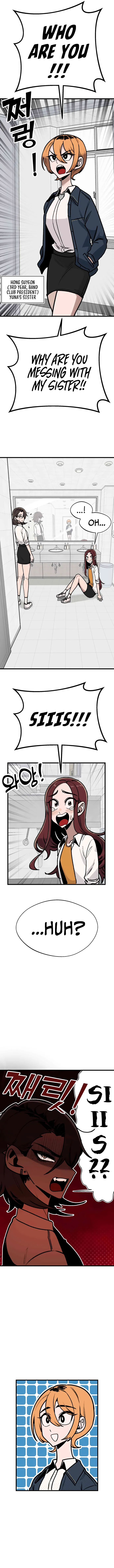 A Sharp-Eyed Classmate Chapter 21 – Page 12