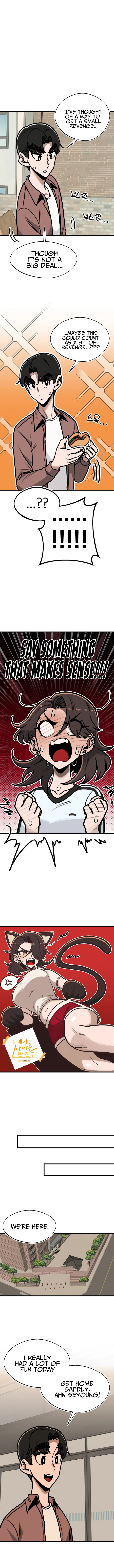 A Sharp-Eyed Classmate Chapter 20 – Page 2