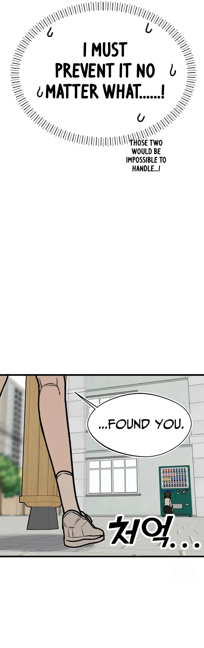 A Sharp-Eyed Classmate Chapter 20 – Page 11