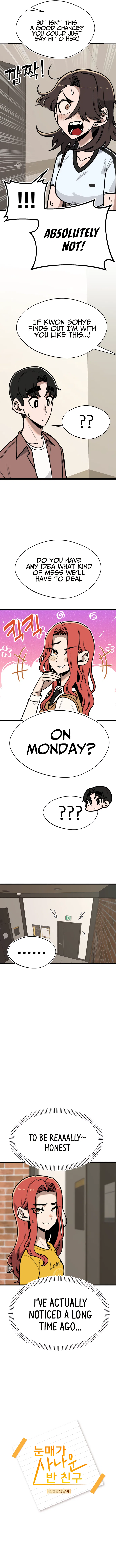 A Sharp-Eyed Classmate Chapter 19 – Page 2