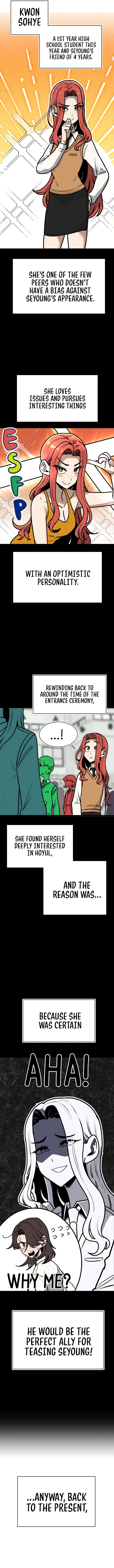 A Sharp-Eyed Classmate Chapter 19 – Page 3