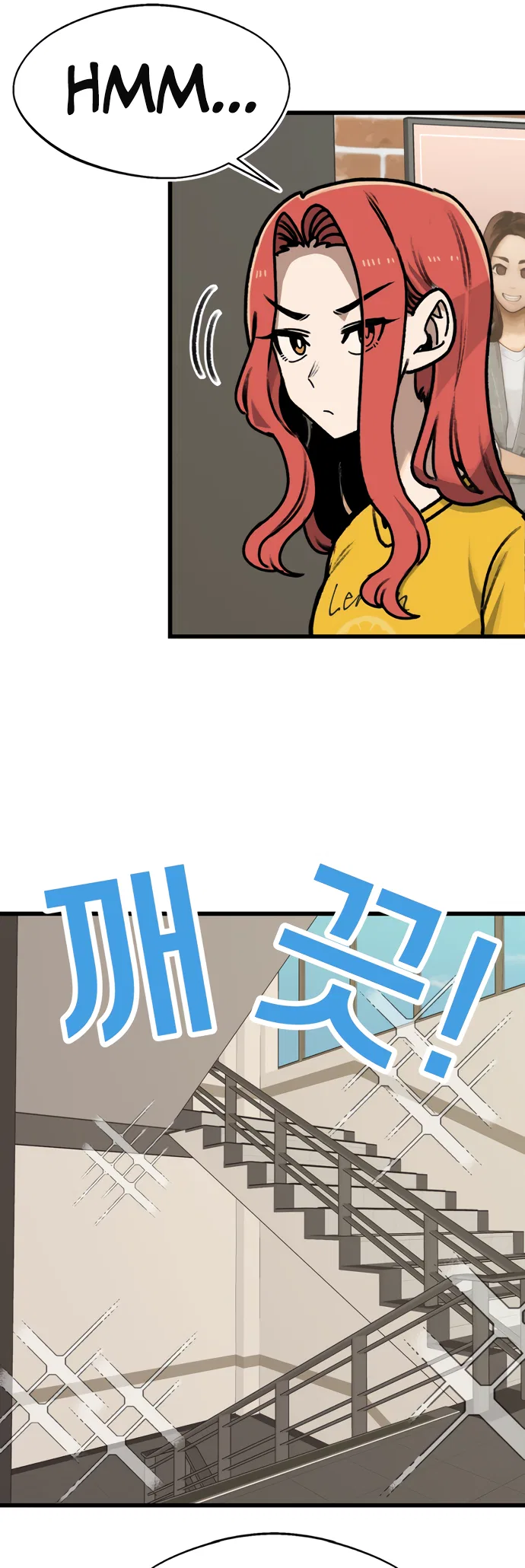 A Sharp-Eyed Classmate Chapter 19 – Page 6