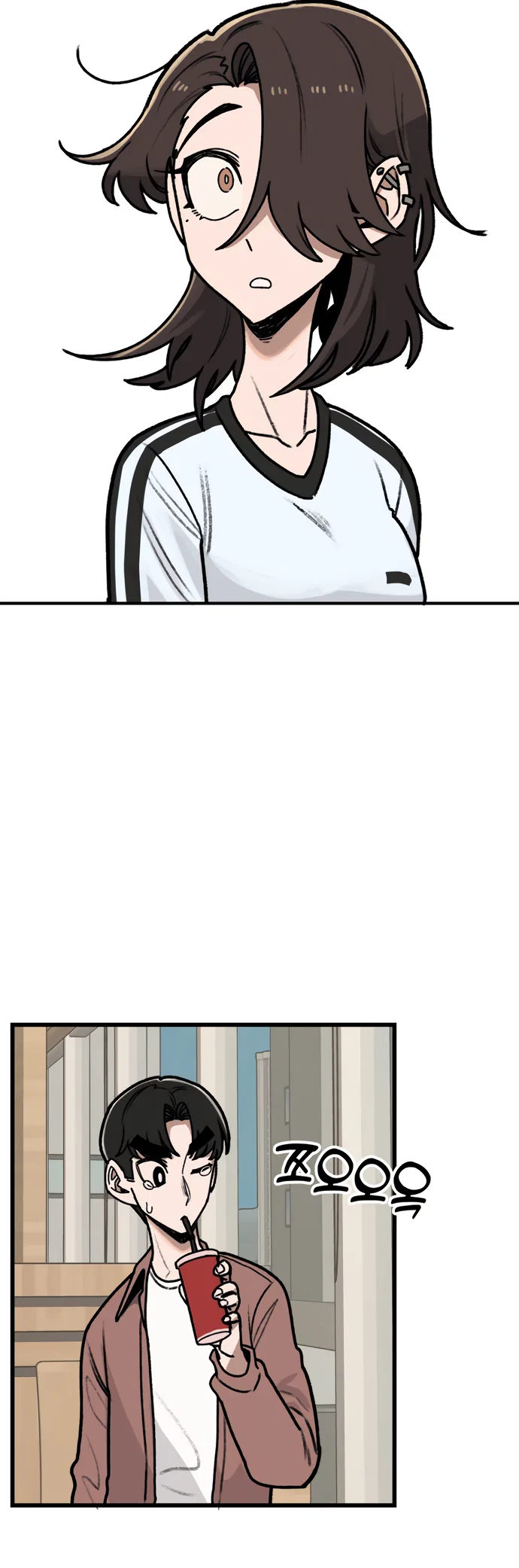 A Sharp-Eyed Classmate Chapter 19 – Page 18