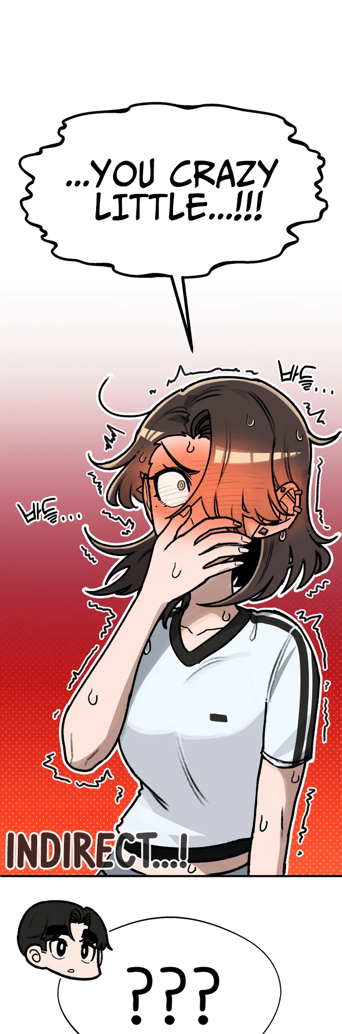 A Sharp-Eyed Classmate Chapter 19 – Page 20