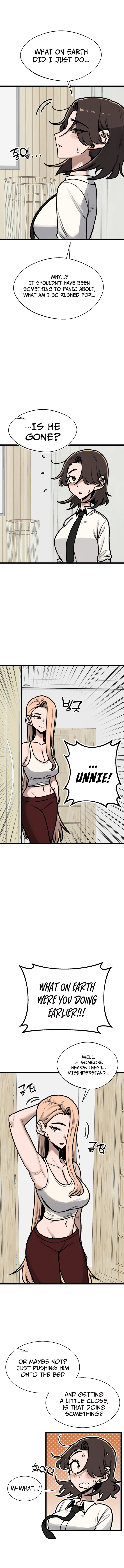 A Sharp-Eyed Classmate Chapter 16 – Page 1