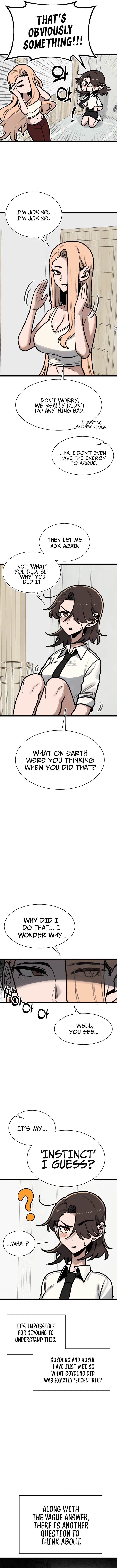 A Sharp-Eyed Classmate Chapter 16 – Page 2