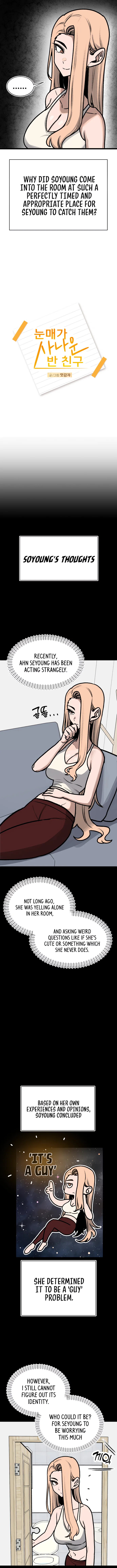 A Sharp-Eyed Classmate Chapter 16 – Page 3