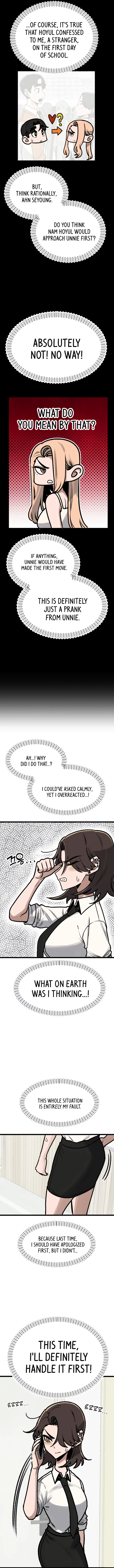 A Sharp-Eyed Classmate Chapter 16 – Page 6