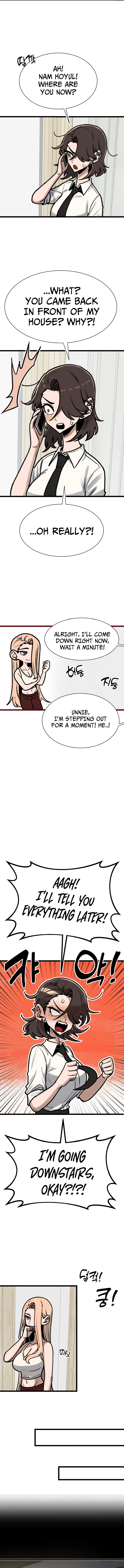 A Sharp-Eyed Classmate Chapter 16 – Page 7