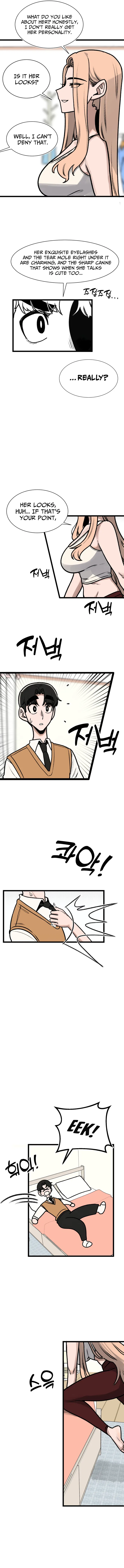 A Sharp-Eyed Classmate Chapter 15 – Page 3