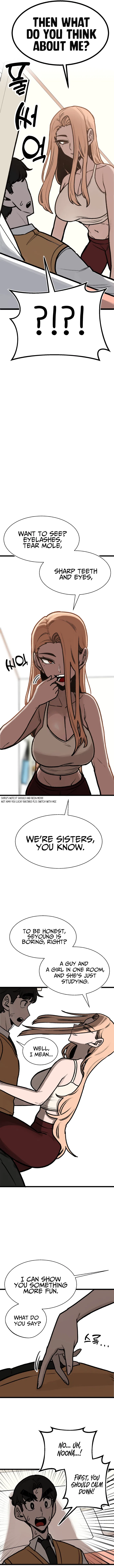 A Sharp-Eyed Classmate Chapter 15 – Page 4