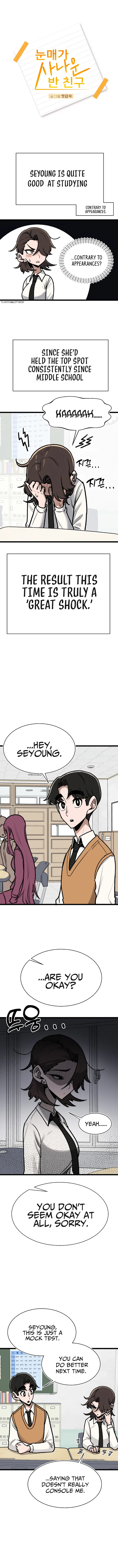 A Sharp-Eyed Classmate Chapter 14 – Page 2
