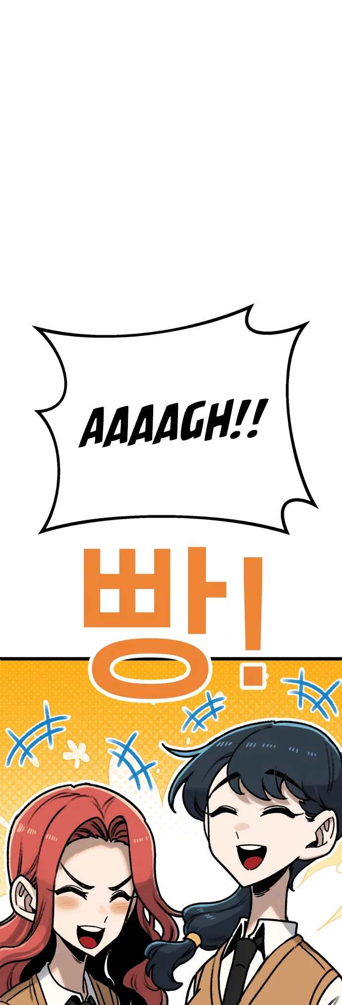 A Sharp-Eyed Classmate Chapter 13 – Page 12