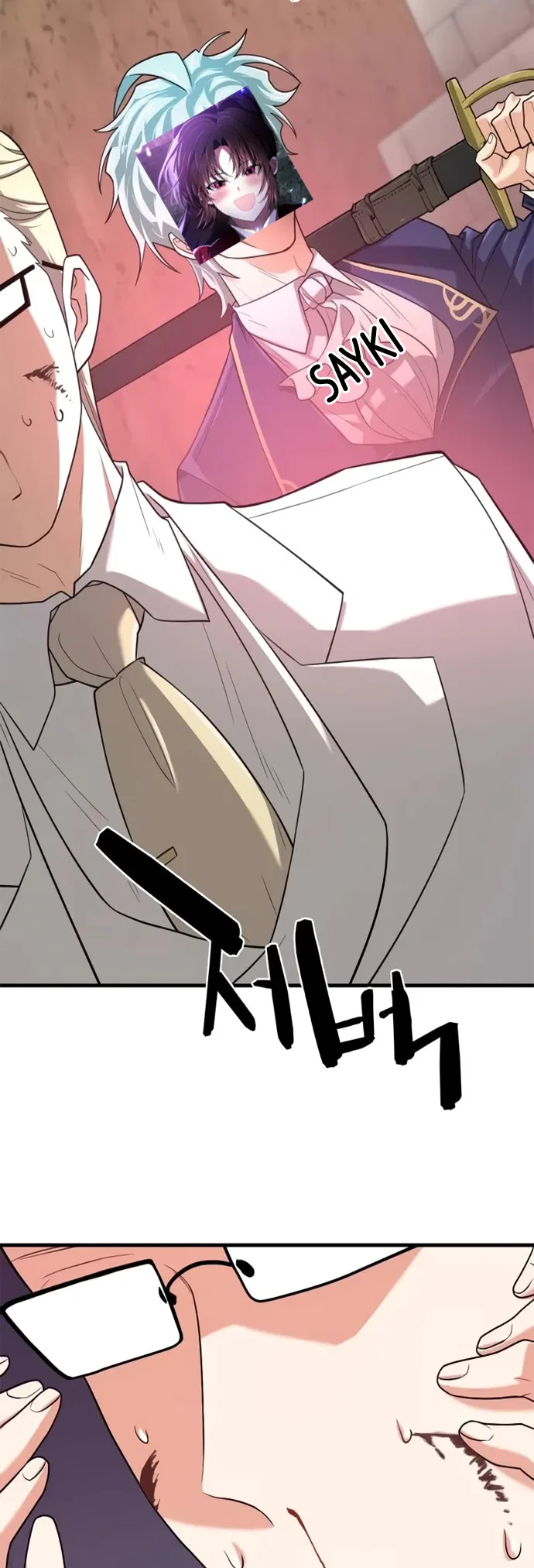 A Sharp-Eyed Classmate Chapter 13 – Page 17