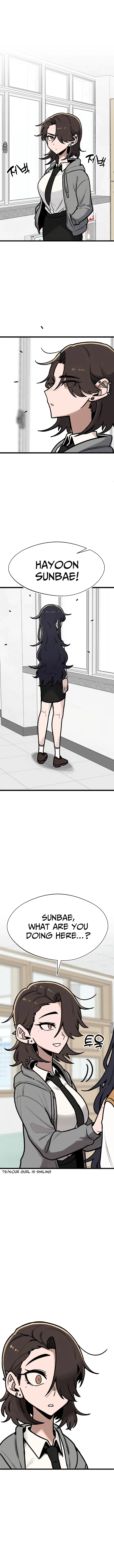 A Sharp-Eyed Classmate Chapter 12 – Page 1