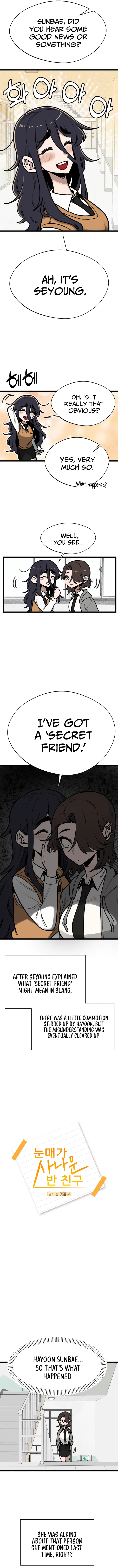 A Sharp-Eyed Classmate Chapter 12 – Page 2