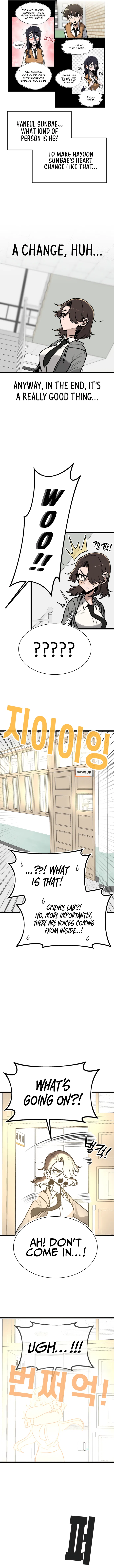 A Sharp-Eyed Classmate Chapter 12 – Page 3