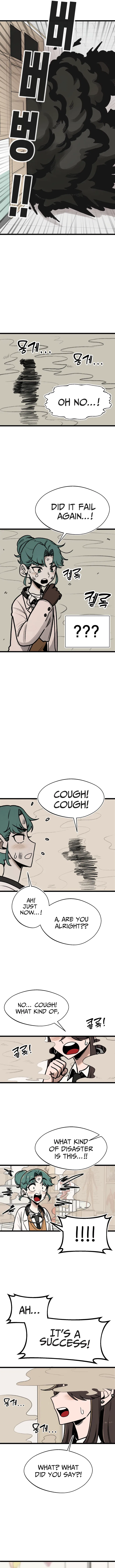 A Sharp-Eyed Classmate Chapter 12 – Page 4