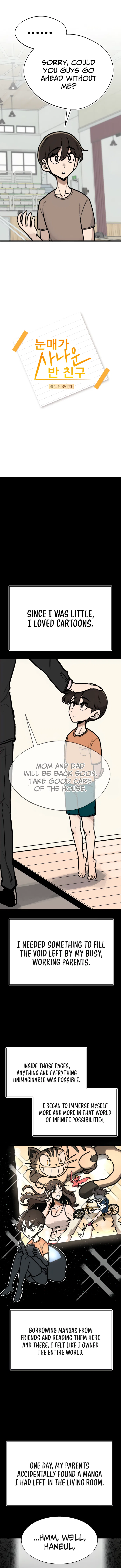A Sharp-Eyed Classmate Chapter 11 – Page 5