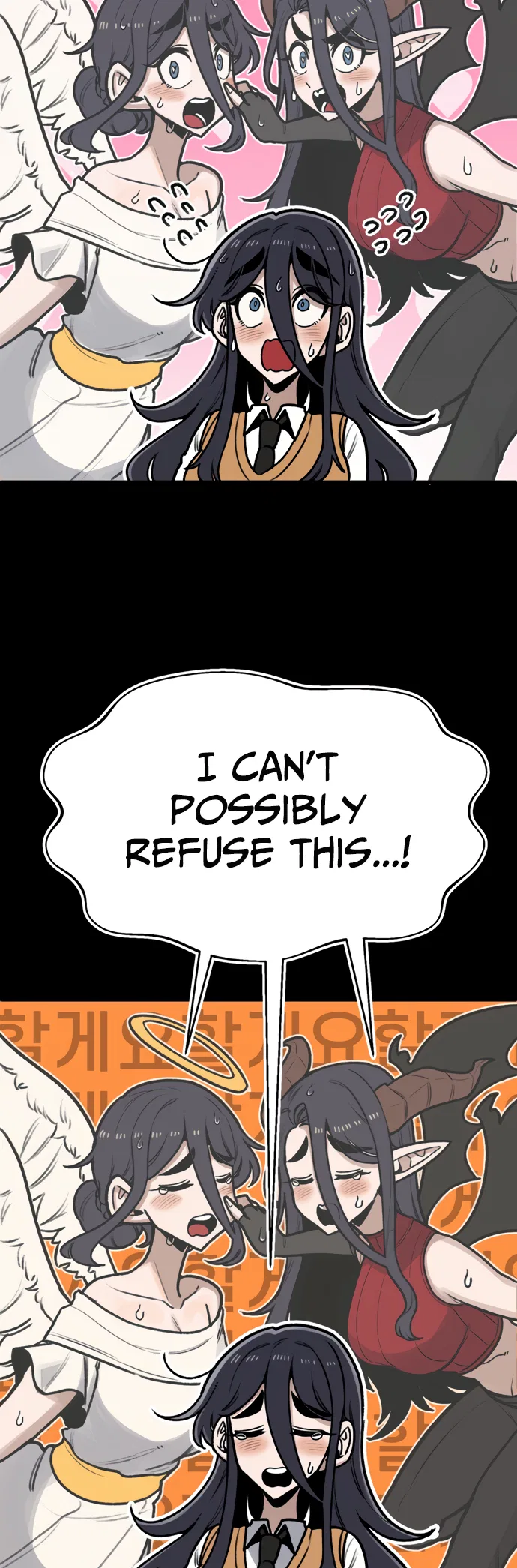 A Sharp-Eyed Classmate Chapter 11 – Page 15