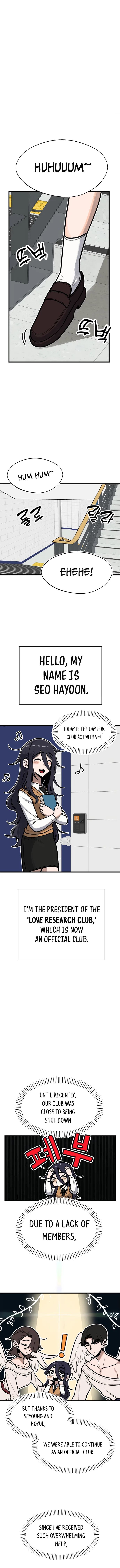 A Sharp-Eyed Classmate Chapter 10 – Page 1