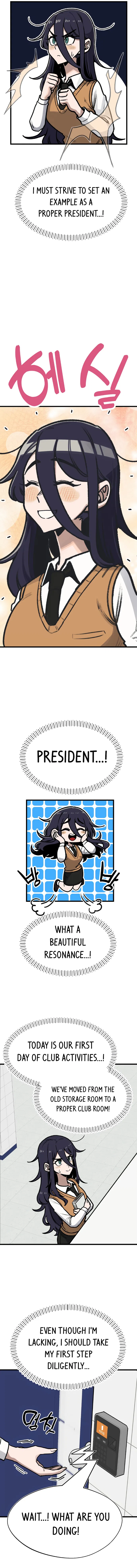 A Sharp-Eyed Classmate Chapter 10 – Page 2