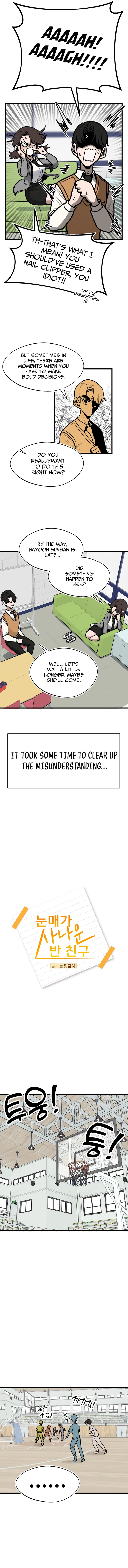 A Sharp-Eyed Classmate Chapter 10 – Page 5