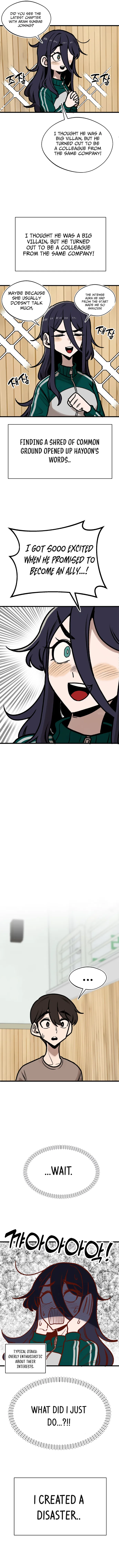 A Sharp-Eyed Classmate Chapter 10 – Page 13