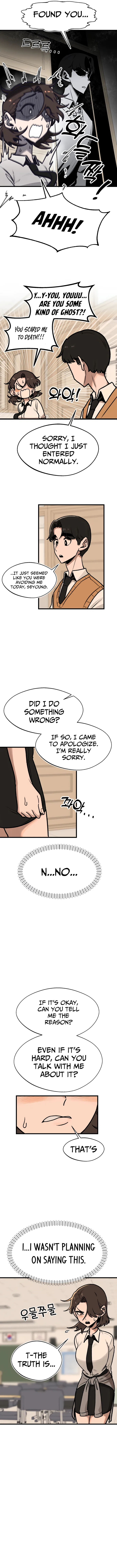 A Sharp-Eyed Classmate Chapter 9 – Page 5