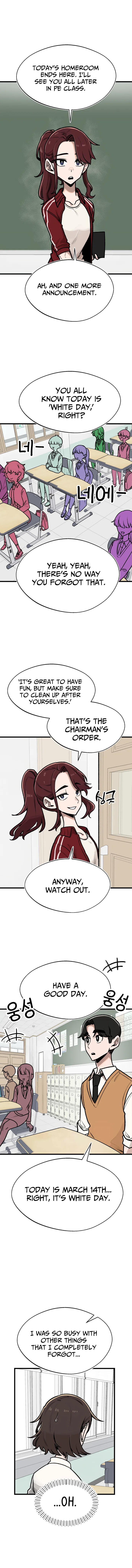 A Sharp-Eyed Classmate Chapter 8 – Page 1