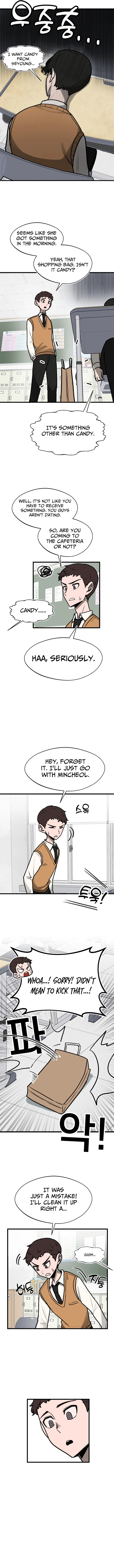 A Sharp-Eyed Classmate Chapter 8 – Page 5