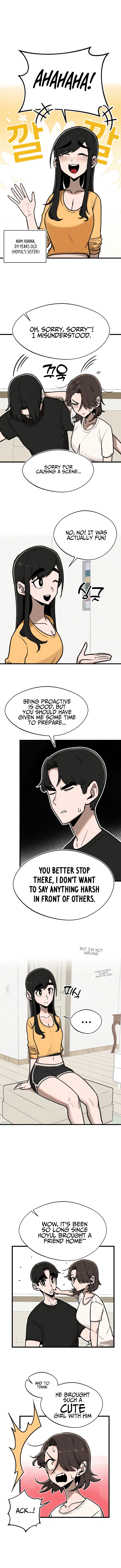 A Sharp-Eyed Classmate Chapter 7 – Page 1